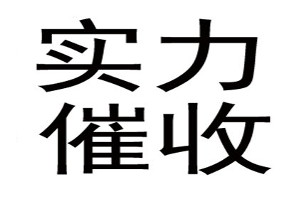 拖欠债务屡教不改，拘留次数统计