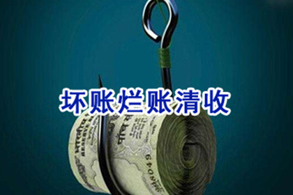 仅凭转账记录能否作为起诉还债的依据？