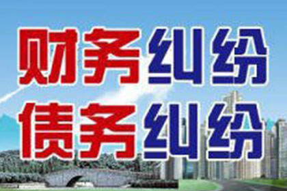 丈夫入狱信用卡欠款妻子需承担吗？